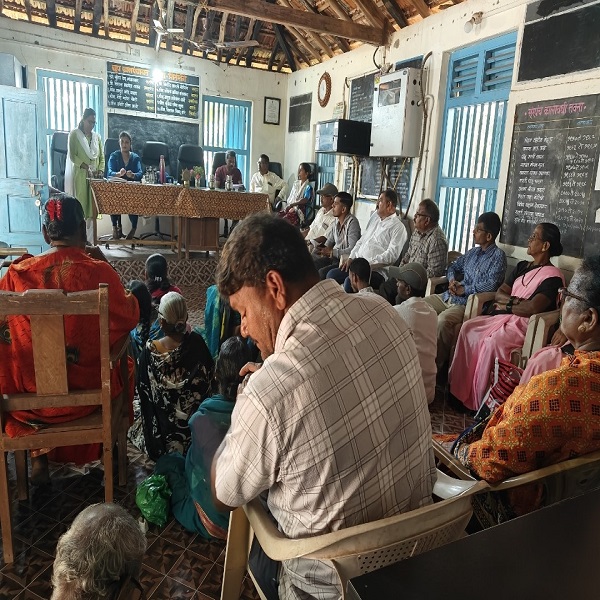 एकत्रिक कार्यक्रम